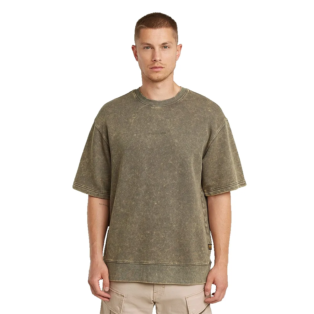 

Толстовка G-Star Acid Wash Loose short sleeve, зеленый