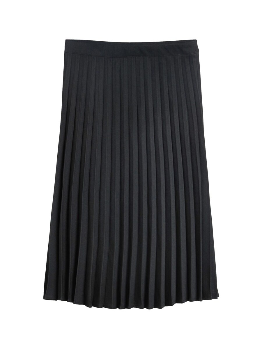 

Юбка Next Skirt, черный