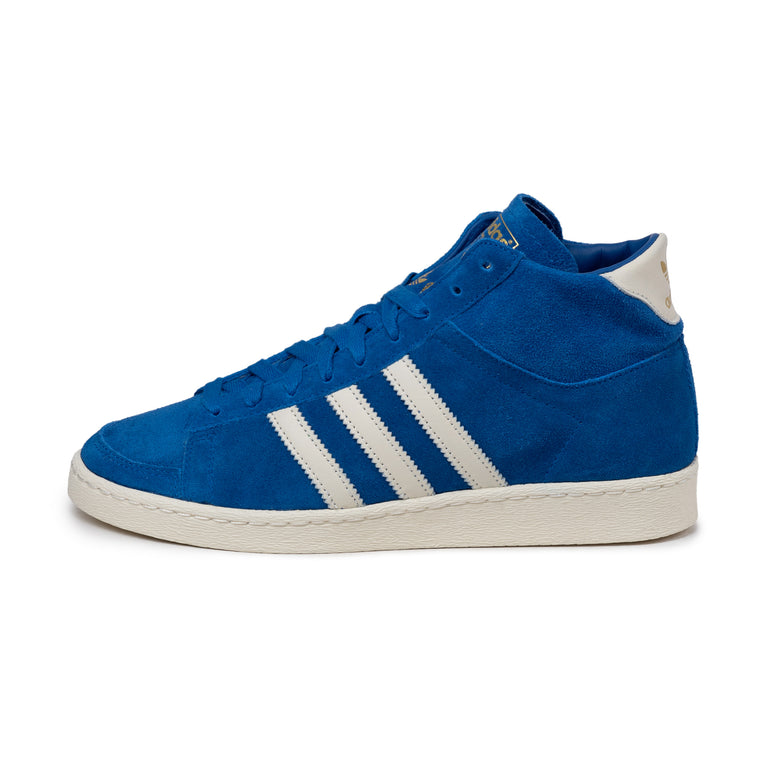 Кроссовки jabbar hi Adidas, белый