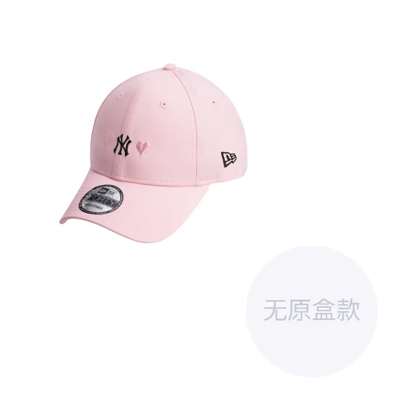 

New Era Хлопковая бейсболка унисекс розовая, Pink