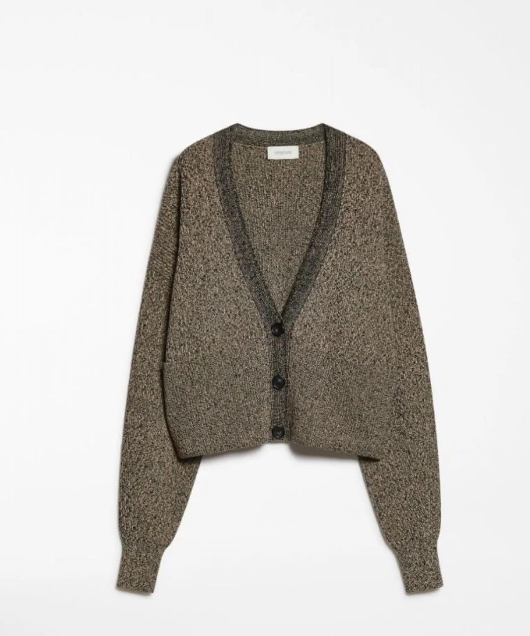 

Кардиган пестрой вязки Sportmax, мультиколор