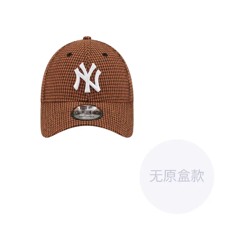 

New Era Бейсболка унисекс, Brown