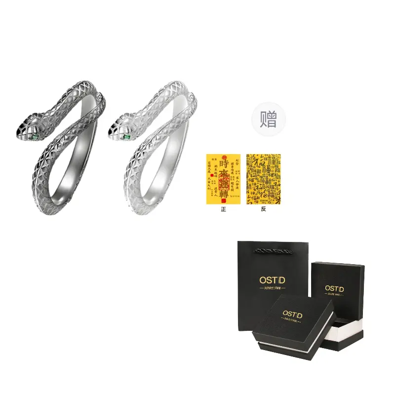 

Aositanting Кольцо из чистого серебра Ostantin S999, унисекс