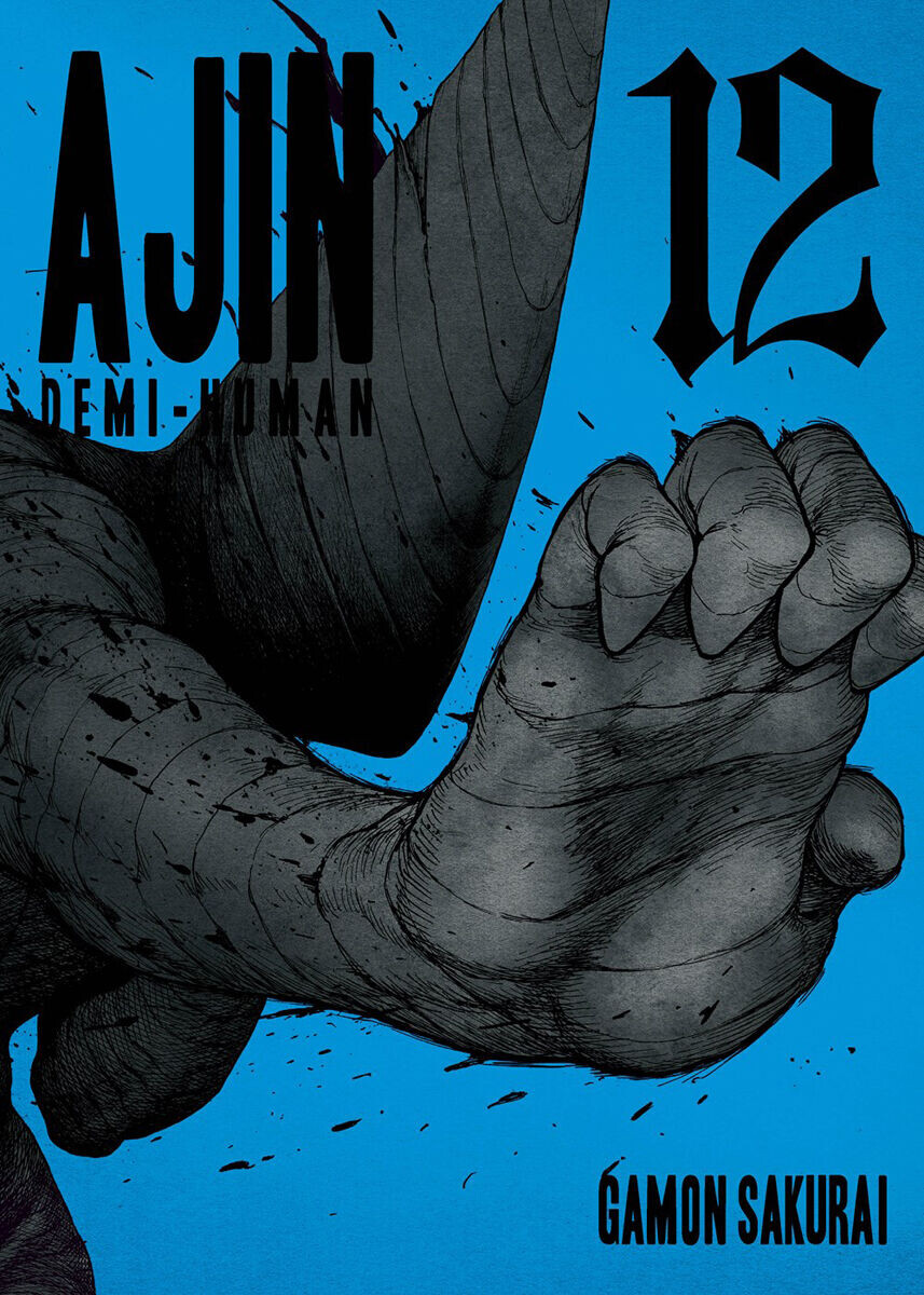 

Манга Ajin: Demi-Human Manga Volume 12