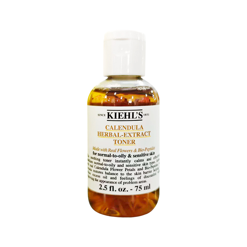 

Kiehl'S Набор пробников KEYANSHI Marigold Water: сыворотка, тоник, увлажняющий и питательный, дорожный набор 40 мл/75 мл