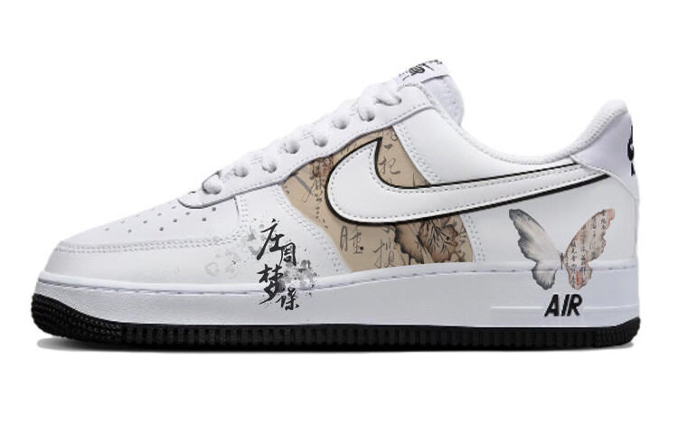 

Кроссовки Nike Air Force 1 Skateboard Shoes Men Low-Top White Black, Белый, Кроссовки Nike Air Force 1 Skateboard Shoes Men Low-Top White Black