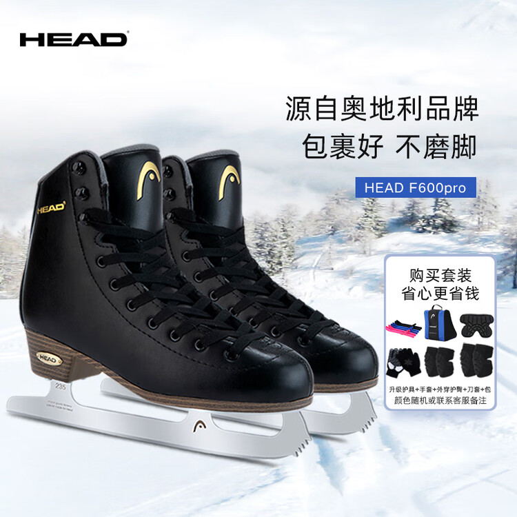 

HEAD Коньки для фигурного катания HEAD F600, черные, размер 42