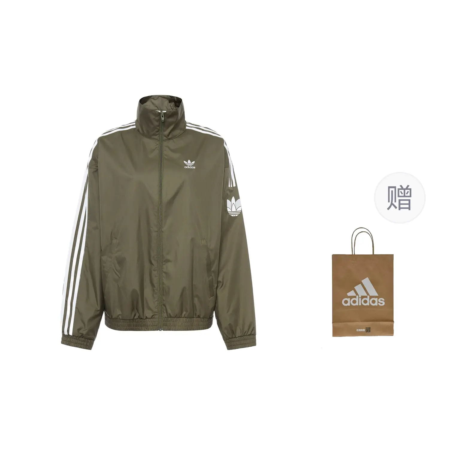 

Куртка мужская оливково-зеленый Adidas