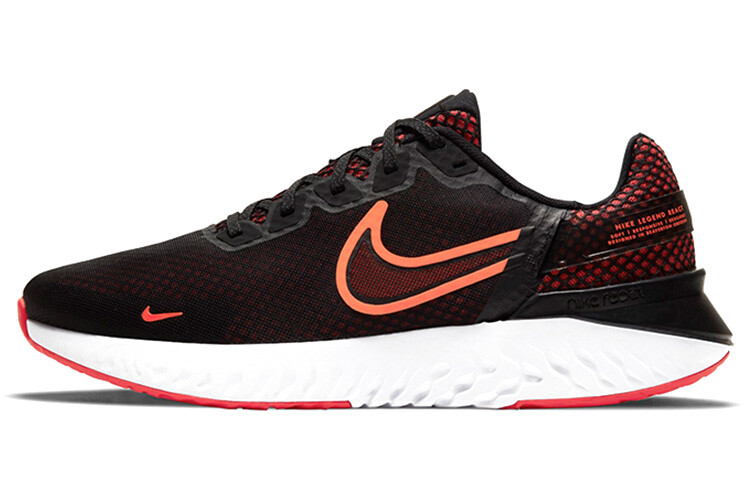 

Кроссовки Nike Legend React 3 мужские