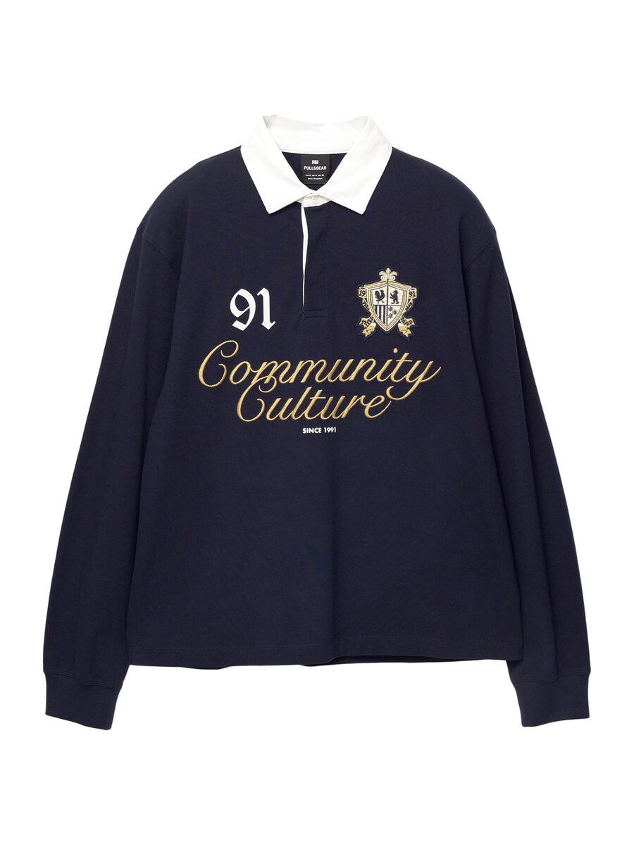 

Рубашка Pull&Bear, темно-синий