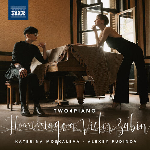 

CD диск Tchaikovsky / Moskaleva: Hommage a Victor Babin