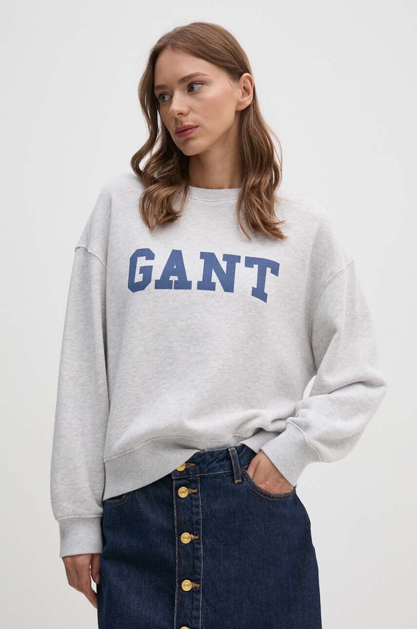 

Толстовка Gant из хлопка, серый