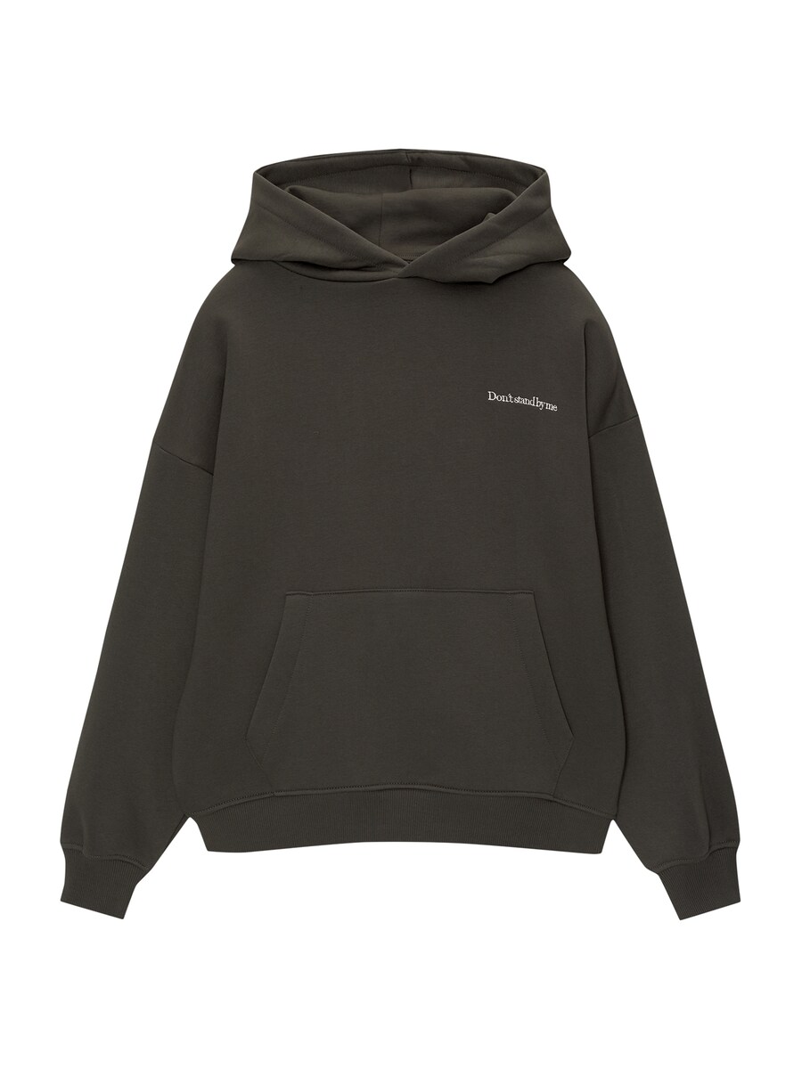 

Толстовка Pull&Bear OUT OF THE OFFICE, оливковый