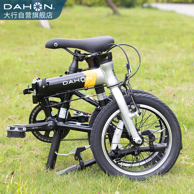 

DAHON детская коляска для пожилых людей, 14-дюймовое студенческое маленькое колесо из алюминиевого сплава для мальчиков и девочек KAA411, серый, черный