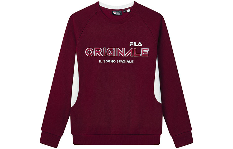 

Толстовка мужская розово-бордовая Fila, цвет Rose burgundy