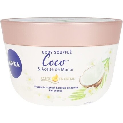 

Body Souffle 200 Coco, Черный, Стандарт, Nivea