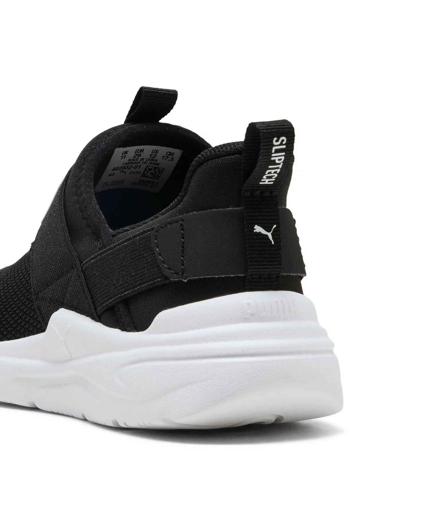 Детские кроссовки PUMA Soft Wired 2 SLIPTECH синие — фото 3