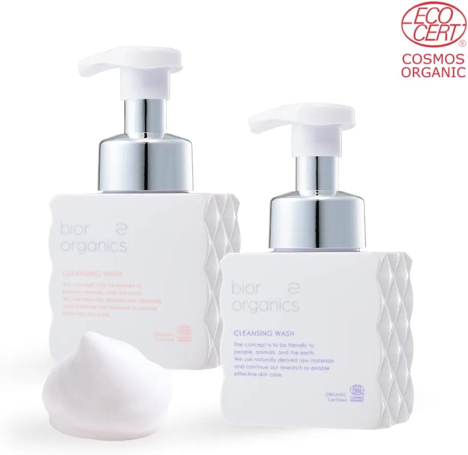 Очищающее мыло Bior Organics с ароматом лаванды и нероли, 200 г — фото 3