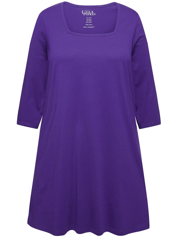 

Футболка Ulla Popken Longshirt, цвет lilie