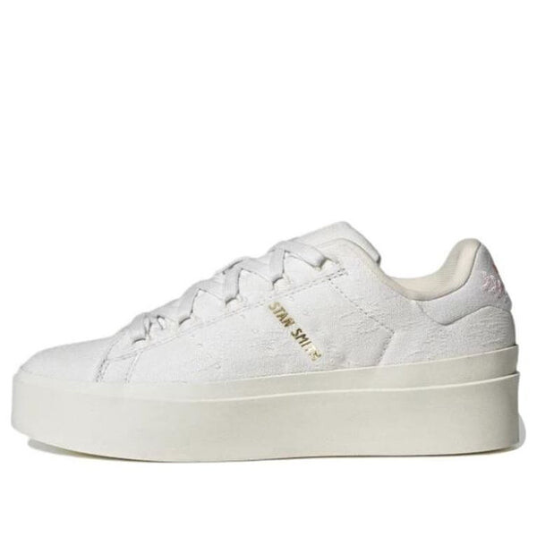 Кроссовки stan smith bonega Adidas, бежевый