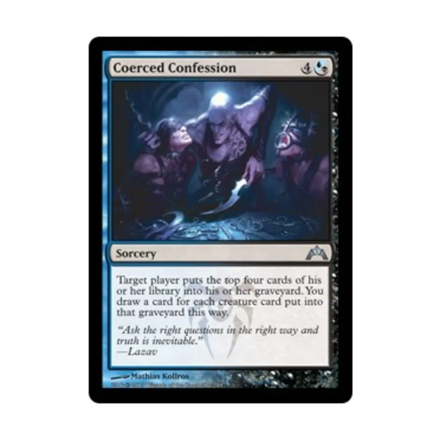 

CCG Вынужденное признание (U), MTG - Gatecrash
