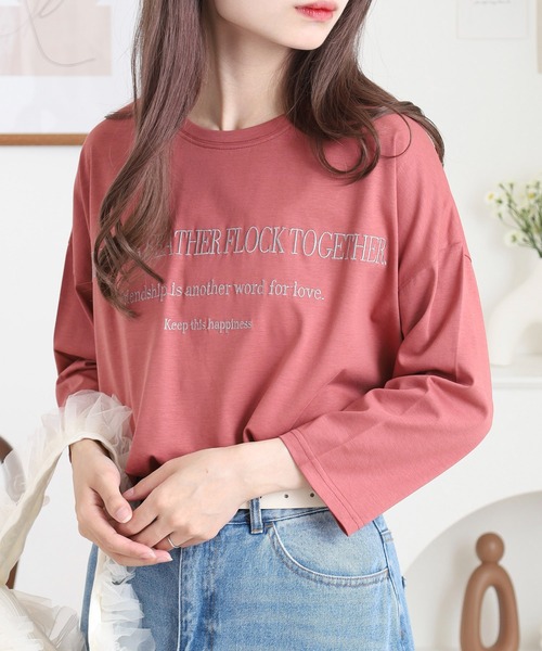 

Футболка с рукавом 3/4, вышитый логотип BRODIAEA