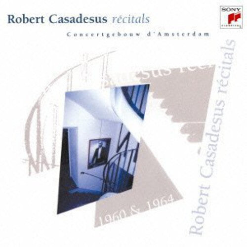 

CD диск Casadesus, Robert: Recital at Amsterdam Concertgebouw 1