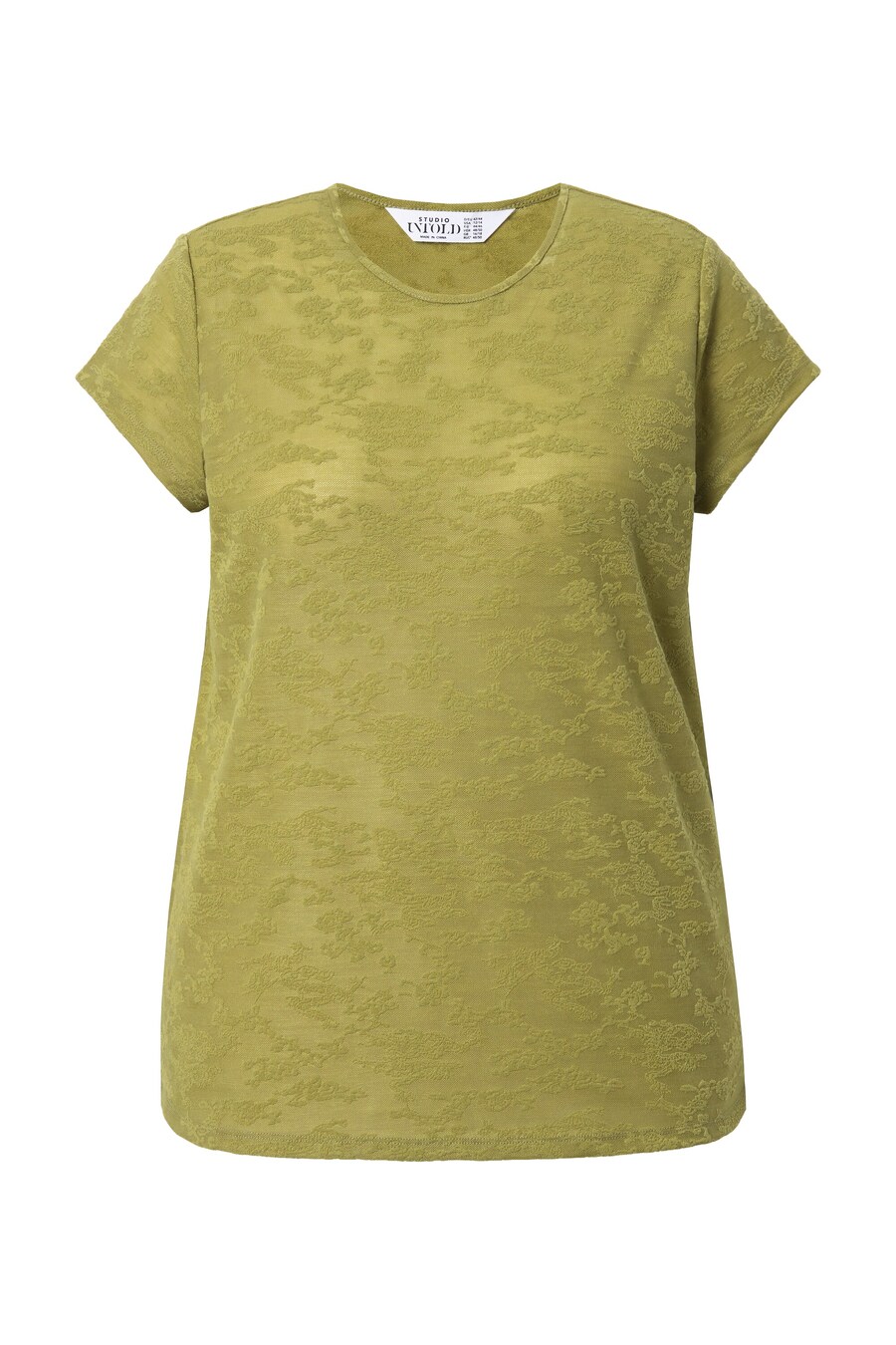 

Футболка Studio Untold, Grass green