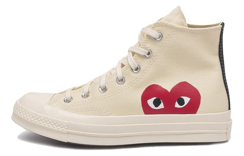 Кроссовки CDG Skateboarding Shoes Men High-top Beige, бежевый