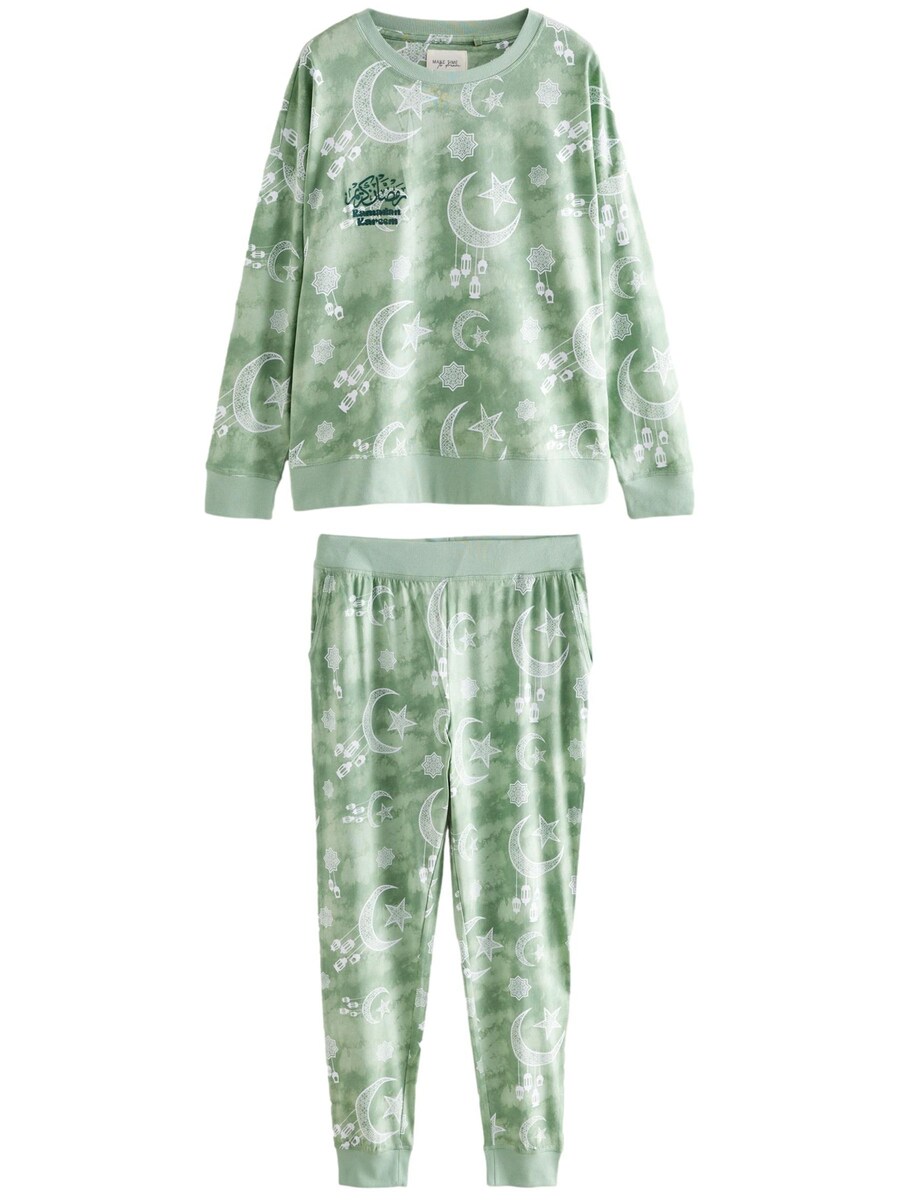 

Пижама Next, цвет Green/Pastel green