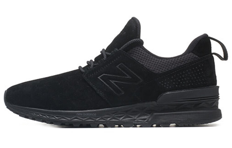 New Balance NB 574 Спортивная обувь для повседневной жизни унисекс