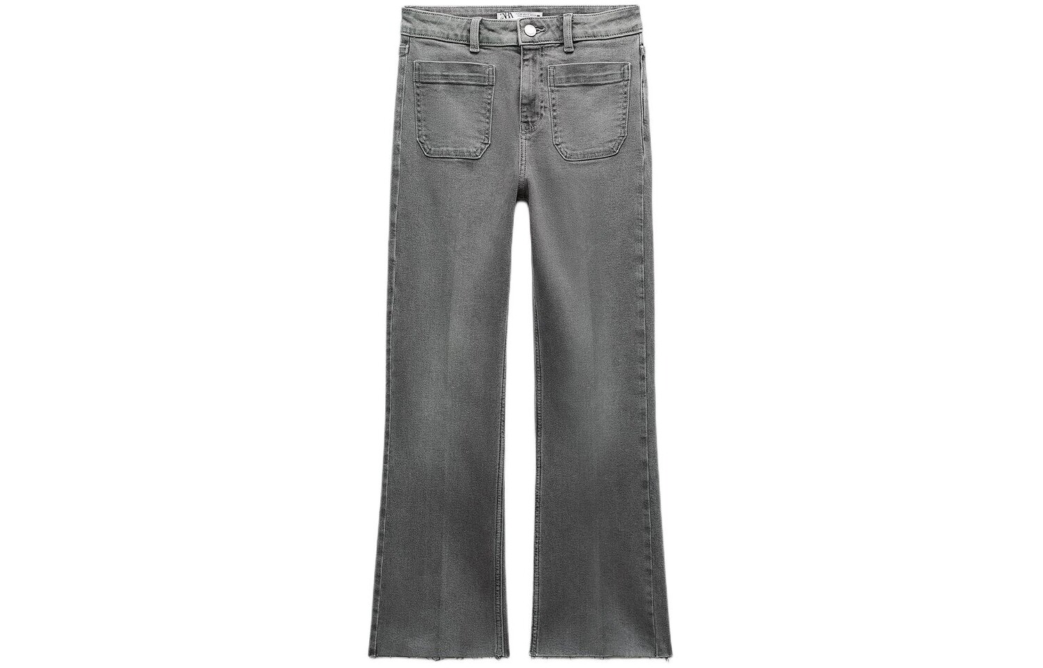 

Джинсы женские серые Zara