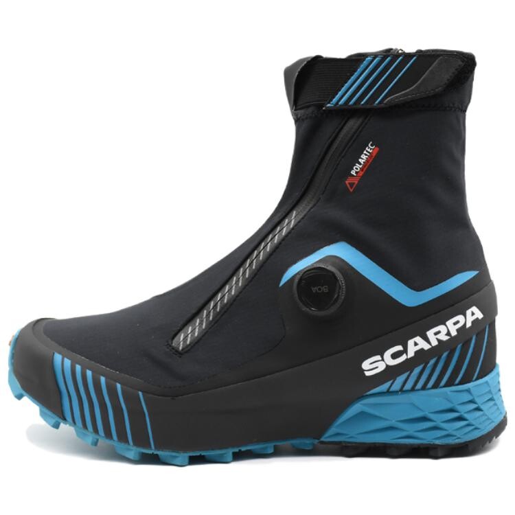 

Кроссовки мужские высокие синие Scarpa