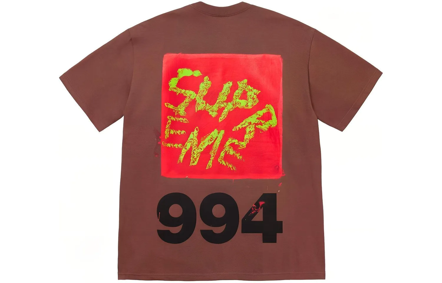Футболка из хлопка SS24 Paint Supreme, Brown/Brown