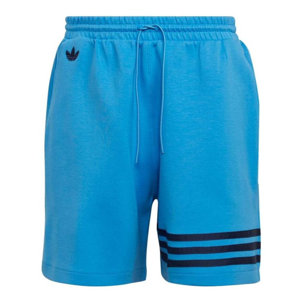 

Шорты adidas FW22 HN6592