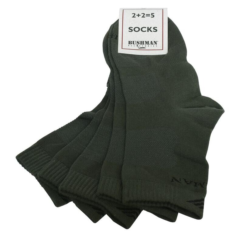 

Походные носки Bushman, цвет dunkelkhaki