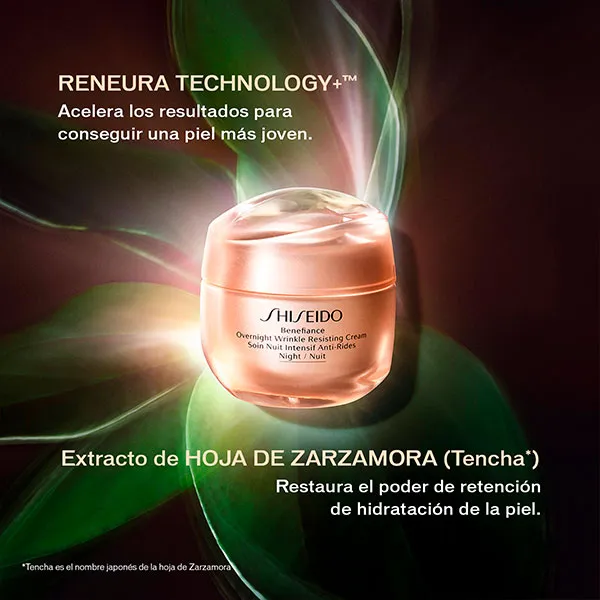 Сыворотка Shiseido — Ночной против морщин Benefiance Overnight Wrinkle Resisting Cream, 50 мл — фото 4
