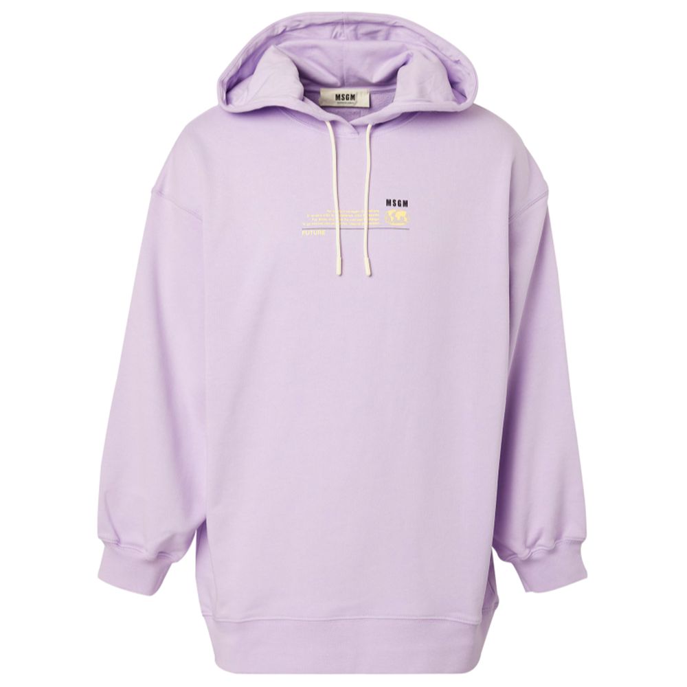 

Фиолетовый хлопковый свитер MSGM