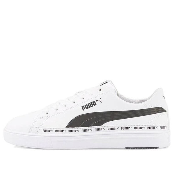 

Кроссовки serve pro lite 'white black' Puma, белый