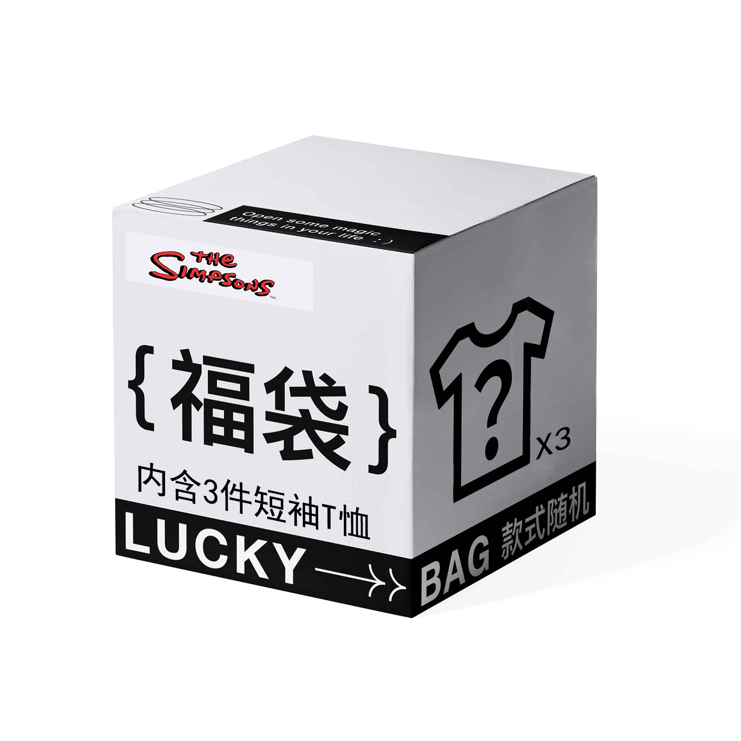 

Футболка унисекс The Simpsons, набор 5 шт (цвет и дизайн в ассортименте)