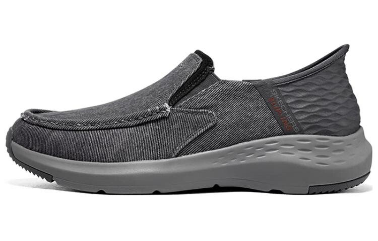

Skechers Slip Ins Lifestyle Shoes Men Low-top Gray