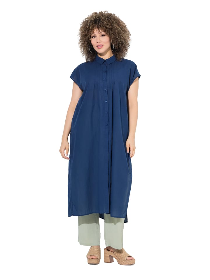 

Ulla Popken Длинная туника темно-синего цвета