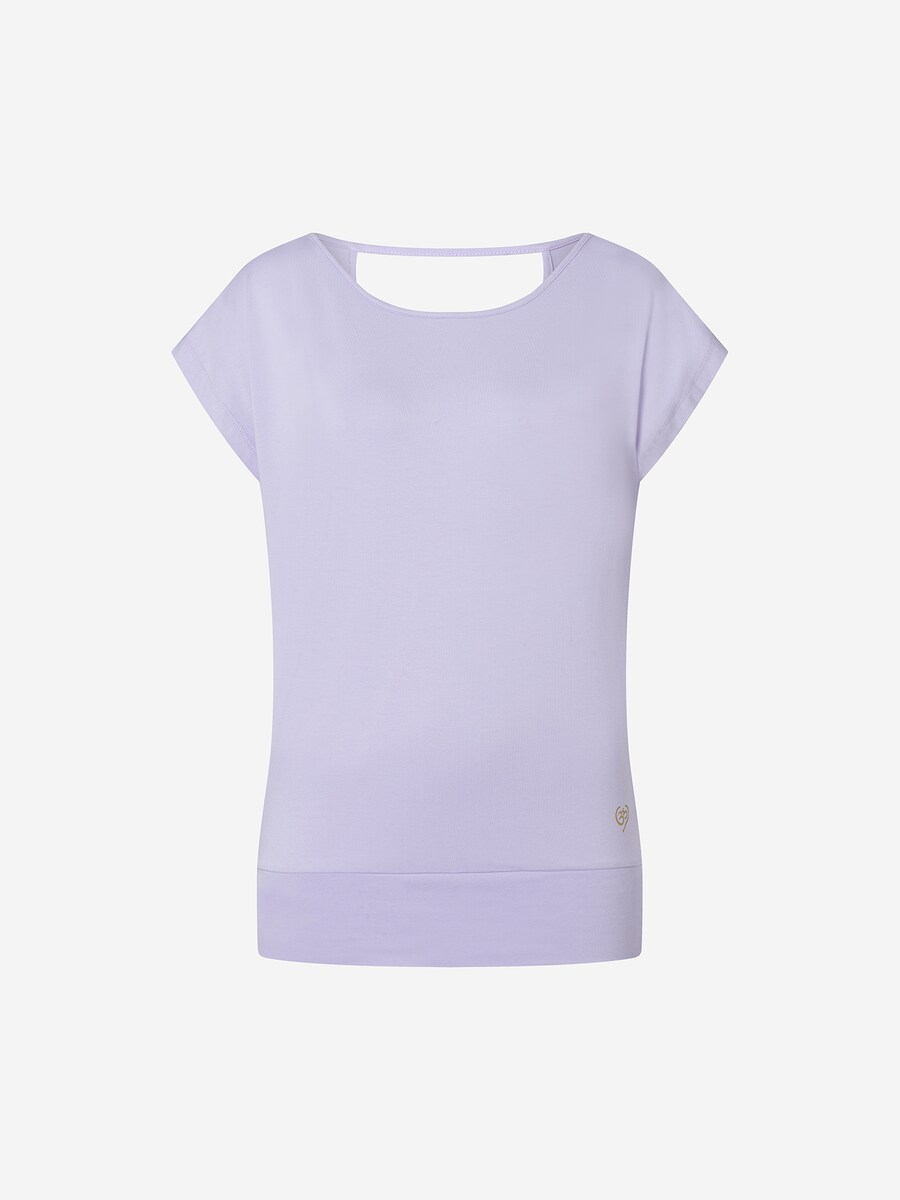 

Рубашка Spirit of OM Jangama, сиреневый