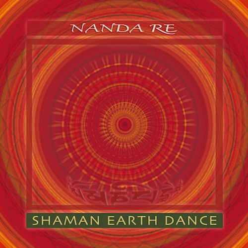 

CD диск Nanda Re: Shaman Earth Dance