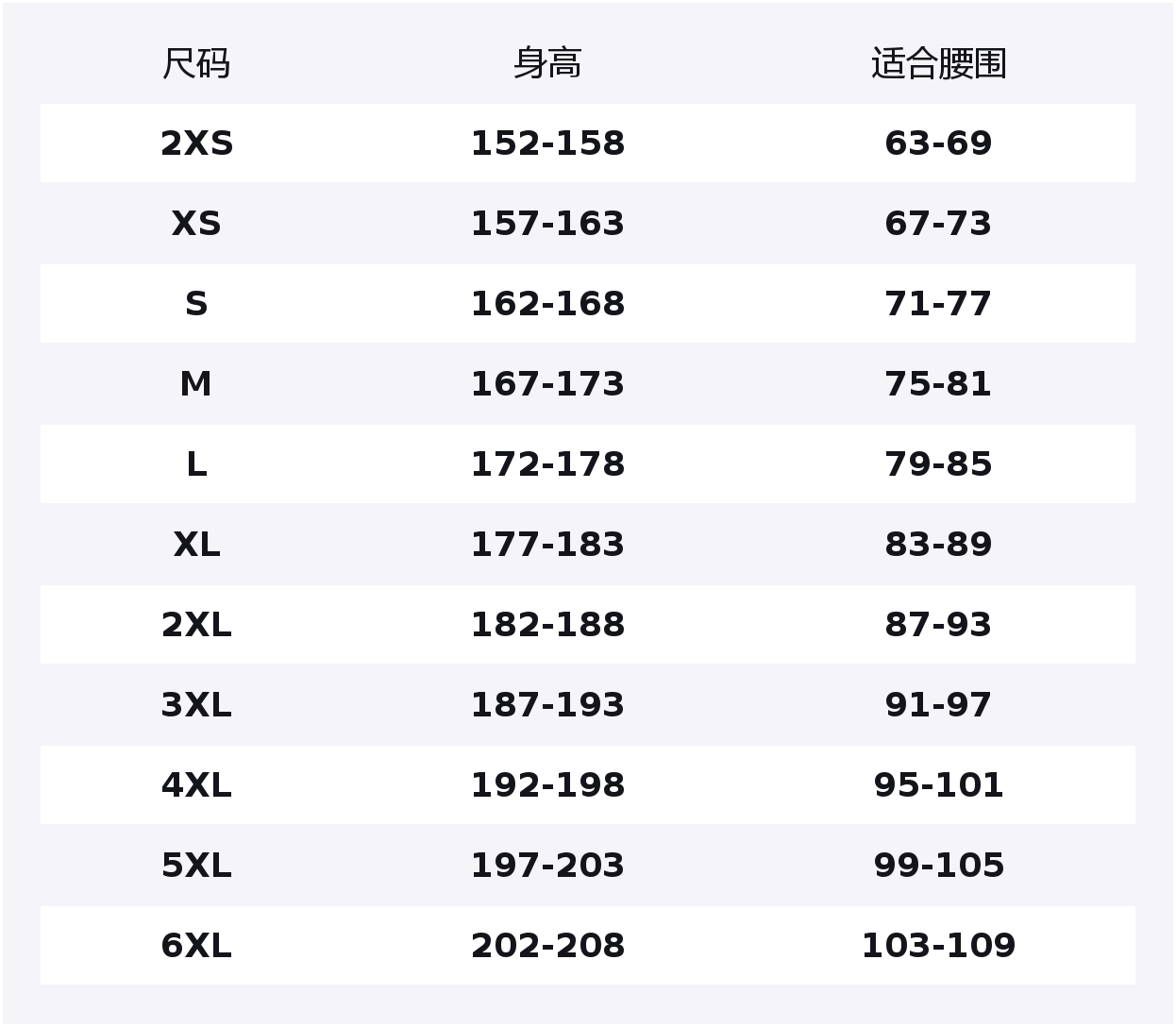 Шорты спортивные Terrex XPERIOR Japan Version мужские Adidas, черный — фото 2