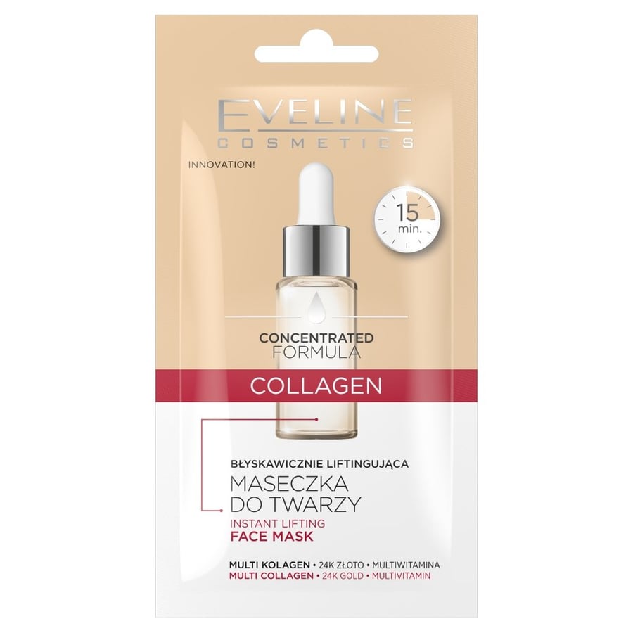 

Eveline Cosmetics Концентрированная формула мгновенно подтягивающая маска для лица с коллагеном 8 мл