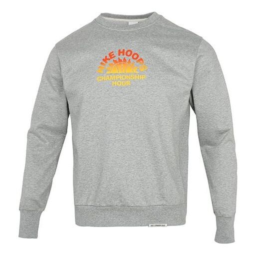

Толстовка Nike Standard Issue Pattern Printing Loose Round Neck Sports Gray, серый
