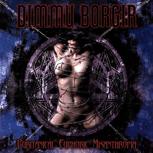 

Виниловая пластинка Dimmu Borgir: Puritanical Euphoric Misanthropia