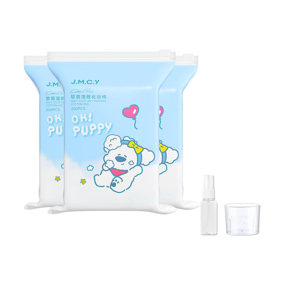 

JIANMEICHUANGYAN сверхтонкие влажные компрессные салфетки из тенселя для снятия макияжа, 230 шт/упаковка M'AYCREATE