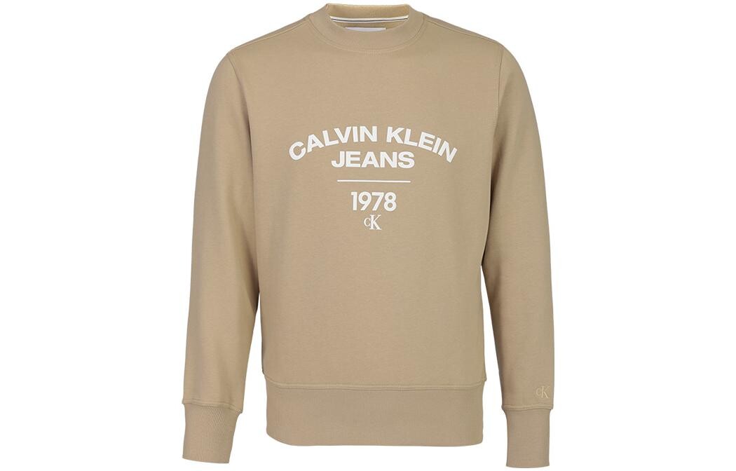 

Толстовка мужская хаки-PF2 Calvin Klein, хаки